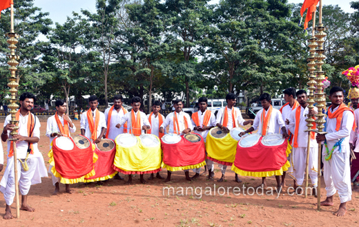 Karavali ustav inauguration 2020